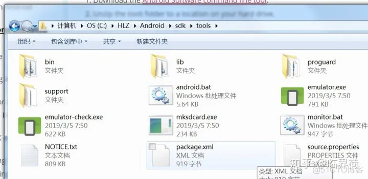 android unity3d 开发环境搭建 unity 安卓开发_Android_05